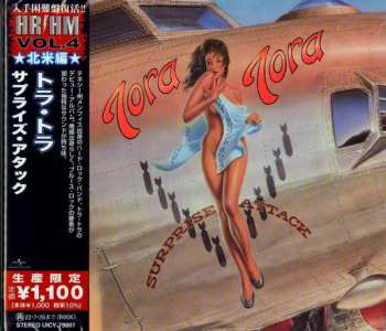 CD Tora Tora: Surprise Attack LTD