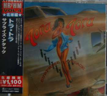 CD Tora Tora: Surprise Attack LTD