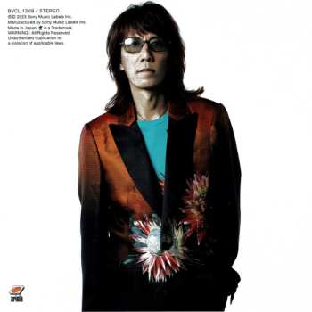 CD Toshiki Kadomatsu: Inherit The Life II