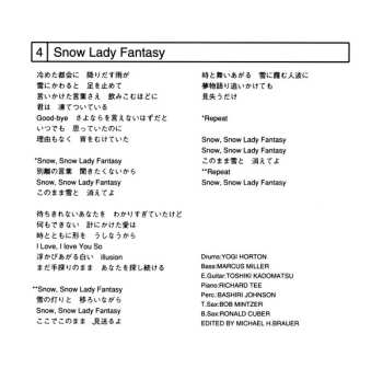 CD Toshiki Kadomatsu: T’s 12 Inches