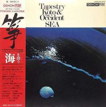 Album Kiyoshi Yamaya & Contemporary Sound Orchestra: Tapestry Koto & The Occident Sea = 箏 海を詩う
