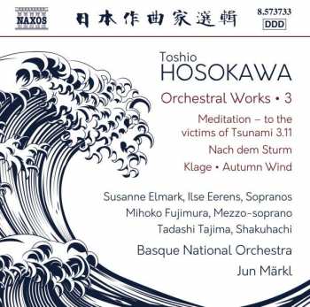 Album Mihoko Fujimura: Orchestral Works • 3