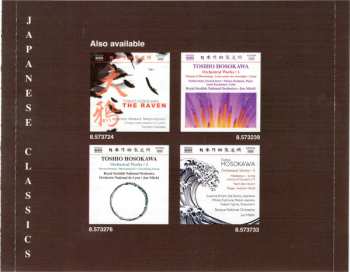 CD Toshio Hosokawa: Orchestral Works • 4