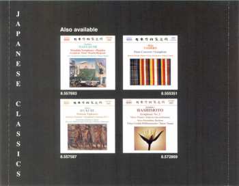 CD Toshiro Mayuzumi: Samsara, Phonologie Symphonique, Bacchanale