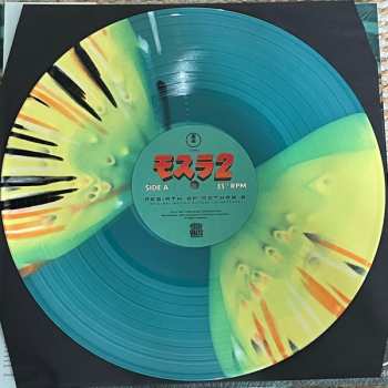 LP Toshiyuki Watanabe: Rebirth of Mothra 2 (Original Motion Picture Soundtrack) = モスラ2