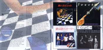 CD Touch: Touch