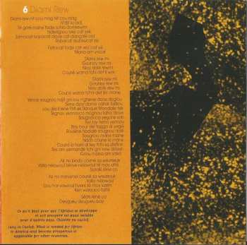 CD Touré Kunda: Terra Saabi