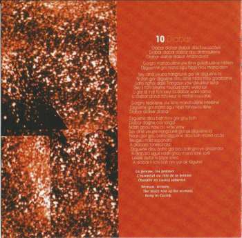 CD Touré Kunda: Terra Saabi