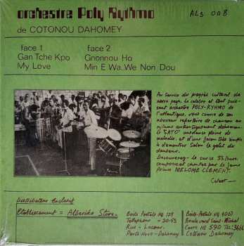 LP T.P. Orchestre Poly-Rythmo: Le Sato
