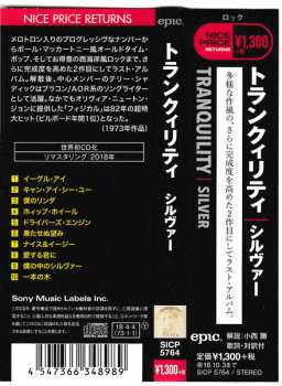 CD Tranquility: Silver