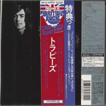 CD Trapeze: Trapeze LTD