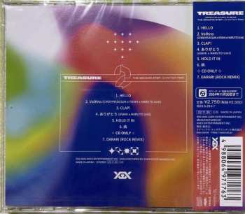 CD Treasure: The Second Step: Chapter Two