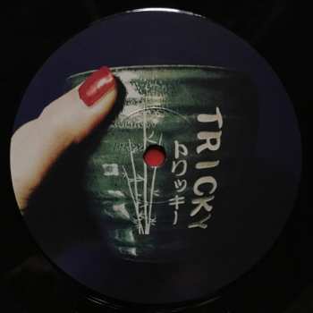 LP Tricky: Fall To Pieces