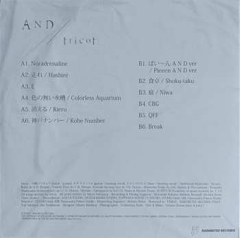 LP Tricot: A N D CLR | LTD | DLX