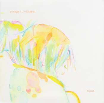Album Tricot: Potage / ブームに乗って