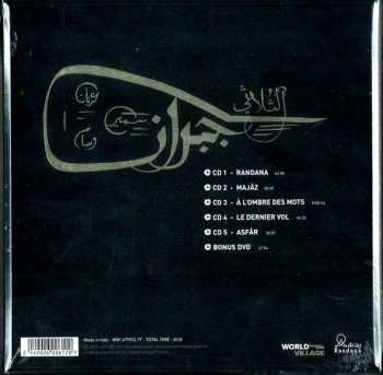 5CD/DVD/Doos Trio Joubran: The First 10 Years DLX