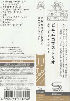 CD The Pim Jacobs Trio: Come Fly With Me