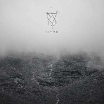 2LP Trna: Istok CLR | LTD