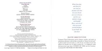 CD Troika: Dream Palace