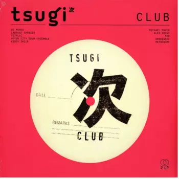 Club