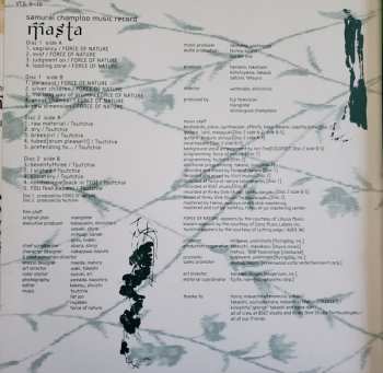 2LP Tsutchie: Samurai Champloo Music Record - Masta LTD