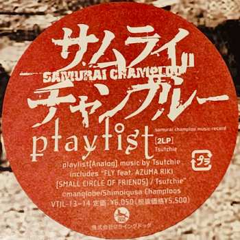 2LP Tsutchie: Samurai Champloo Music Record - Playlist LTD