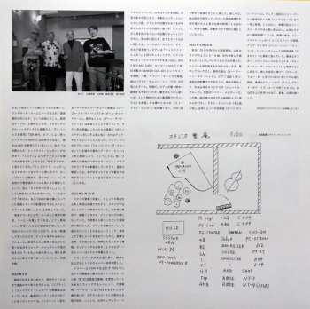 LP Tsuyoshi Yamamoto Trio: Blues For K Vol.1