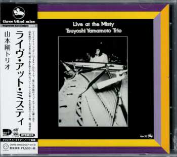 CD Tsuyoshi Yamamoto Trio: Live At The Misty