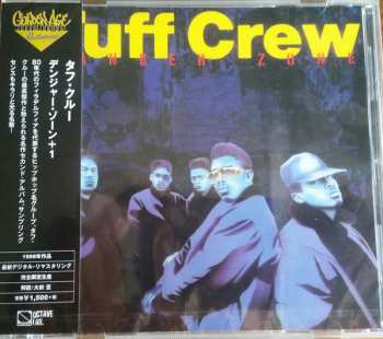 CD Tuff Crew: Danger Zone LTD