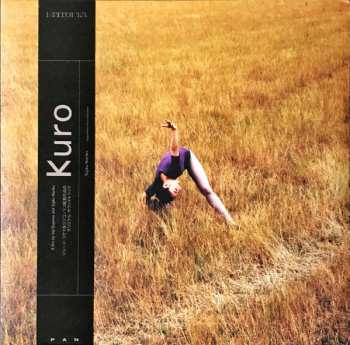 LP Tujiko Noriko: Kuro