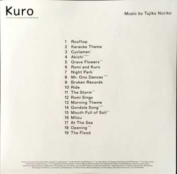 LP Tujiko Noriko: Kuro