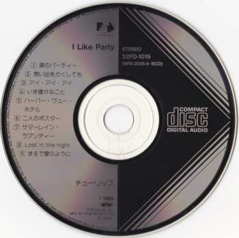CD Tulip: I Like Party