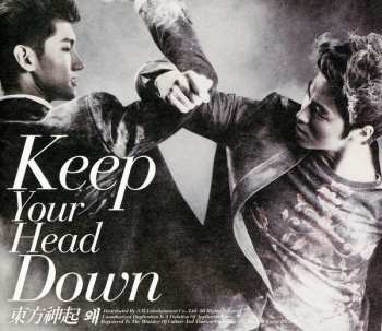 CD TVXQ!: Keep Your Head Down