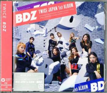 CD Twice: BDZ