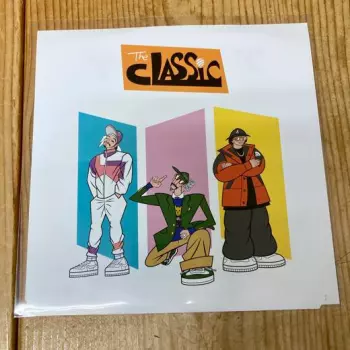 Twigy: Classic