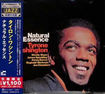CD Tyrone Washington: Natural Essence LTD