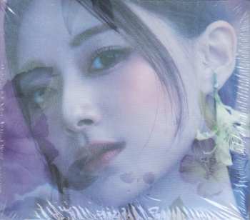 CD Tzuyu: abouTZU DIGI