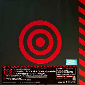 5CD/Doos U2: How To Dismantle An Atomic Bomb DLX | LTD