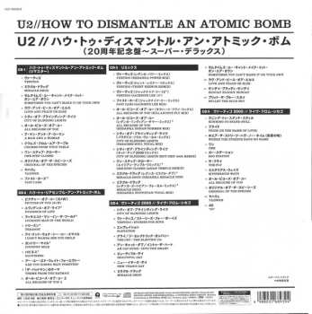 5CD/Doos U2: How To Dismantle An Atomic Bomb DLX | LTD