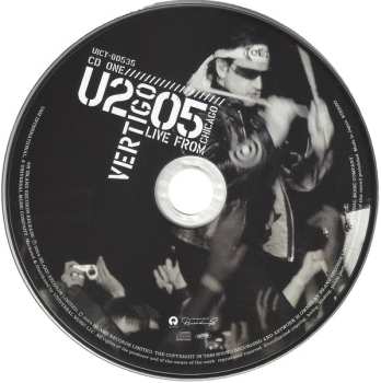 5CD/Doos U2: How To Dismantle An Atomic Bomb DLX | LTD