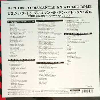 5CD/Doos U2: How To Dismantle An Atomic Bomb DLX | LTD