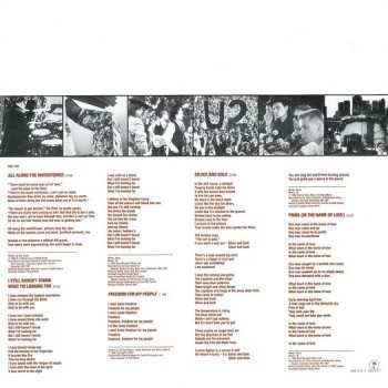 2LP U2: Rattle And Hum