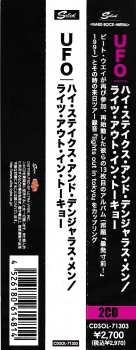 2CD UFO: High Stakes & Dangerous Men + Lights Out In Tokyo - Live DIGI