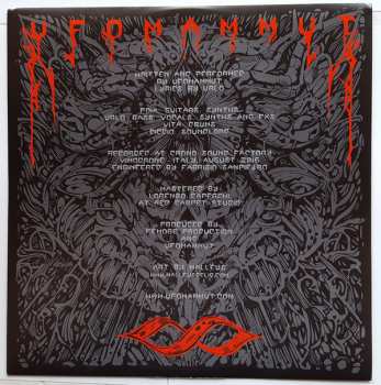 LP Ufomammut: 8