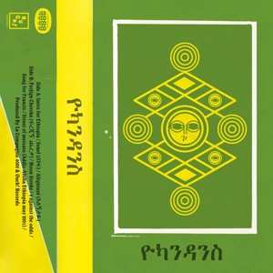 LP Ukandanz: 4 Against The Odds