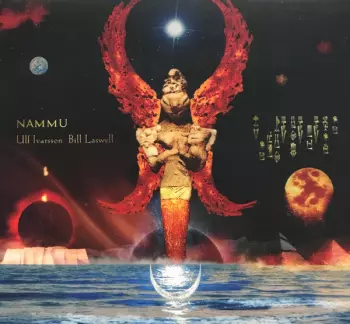 Nammu