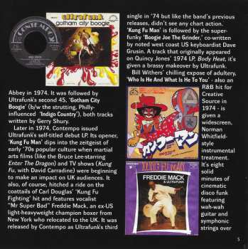 2CD Ultrafunk: Ultrafunk / Meat Heat