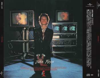 CD Ultravox: Ultravox! = ウルトラヴォックス！ LTD