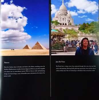 2LP/CD Steve Hackett: Under A Mediterranean Sky