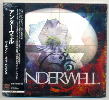 Underwell: The Chunt Of Husks